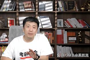 必威官方免费下载网站截图4